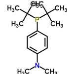 [(4-Dimethylaminophenyl)]di(tert-butyl)phosphine