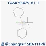 tert-Butyldiphenylchlorosilane