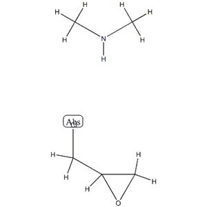 POLY(DIMETHYLAMINE-CO-EPICHLOROHYDRIN)