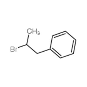 2-bromo-1-phenylpropane