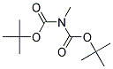 Dicocoalkyl Methylamines