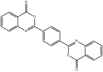 CYASORB UV-3638