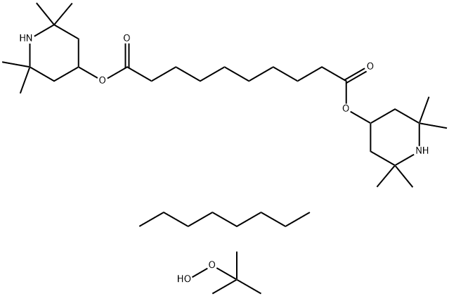 UV Absorber 123