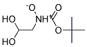 N,N-di(hydroxyethyl)Cocoalkylamine oxide