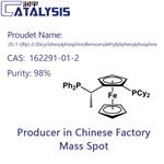(S)-1-[(Rp)-2-(Dicyclohexylphosphino)ferrocenylethyl]diphenylphosphine