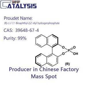 (R)-(-)-1,1'-Binaphthyl-2,2'-diyl hydrogenphosphate