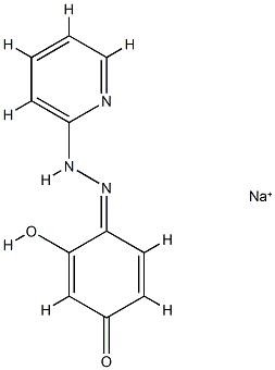 Immobilized lipase Novozyme 435 CAS 9001-62-1