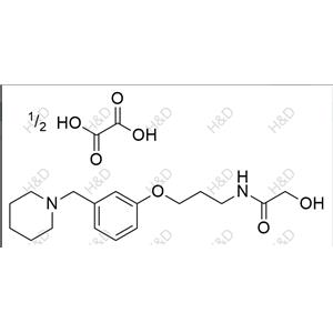 Roxatidine（Halfoxalate）