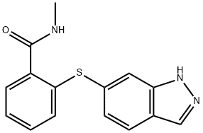 Axitinib Impurity B