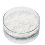 Lithium hydroxide monohydrate