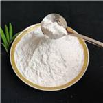 Baricitinib phosphate salt