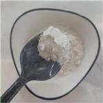  Tianeptine sodium salt hydrate 