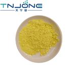  Chlortetracycline HCl