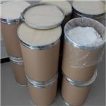 Tianeptine Sodium Salt