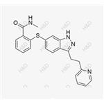 Avatrombopag Impurity 6