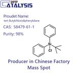 tert-Butylchlorodiphenylsilane