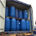 106-91-2 Glycidyl methacrylate