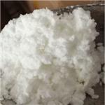 Procaine hydrochloride