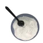 593-85-1 Guanidine carbonate