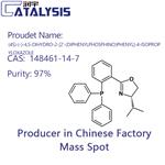 (4S)-(-)-4,5-DIHYDRO-2-[2'-(DIPHENYLPHOSPHINO)PHENYL]-4-ISOPROPYLOXAZOLE