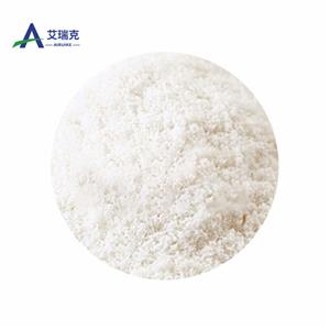 Carboxymethyl Cellulose Sodium