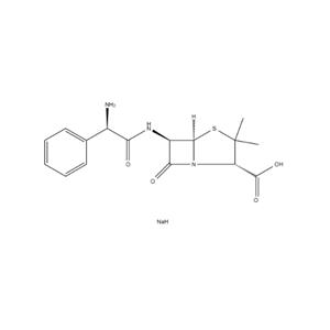 Ampicillin sodium