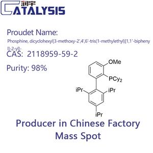 Phosphine, dicyclohexyl[3-methoxy-2',4',6'-tris(1-methylethyl)[1,1'-biphenyl]-2-yl]-