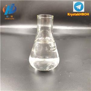 isopropyl oleate