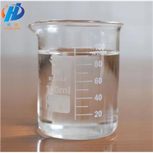 2-PHENYLPROPIONALDEHYDE