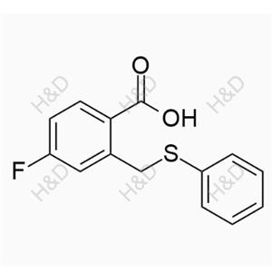 Baloxavir Impurity 44