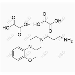 Urapidil Impurity 11(Dioxalate)