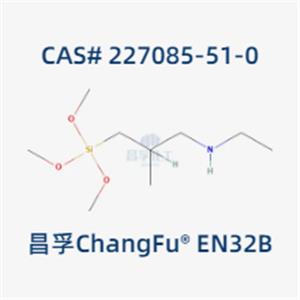 (3-(N-ethylamino)isobutyl)trimethoxysilane