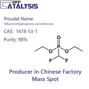 Difluoromethylphosphonic acid diethyl ester