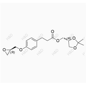 Landiolol Impurity 39