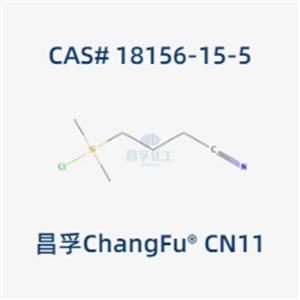 3-Cyanopropyldimethylchlorosilane