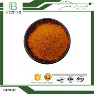 Bisdemethoxycurcumin (BDMC)