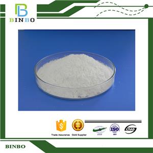 Ademetionine disulfate tosylate