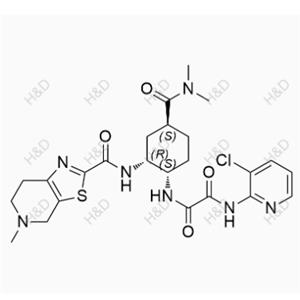 Edoxaban Related Compound P