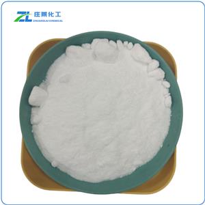 Disodium edetate dihydrate