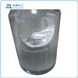 Phenylacetaldehyde / Phenylethanal