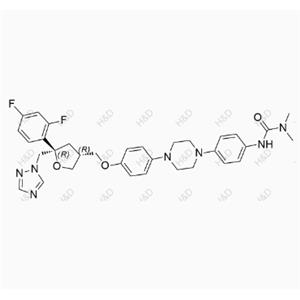 Posaconazole Impurity 101