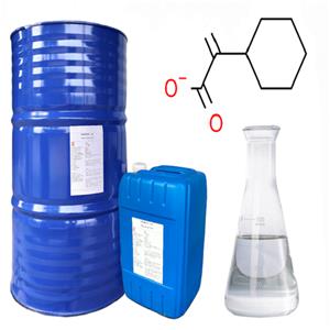 Cyclohexyl acrylate