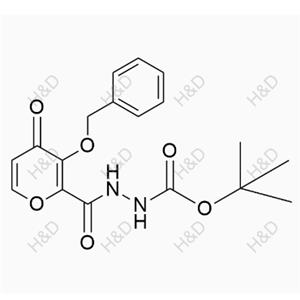 Baloxavir Marboxil Impurity 5