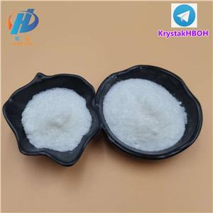 Diphenyl phosphate