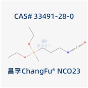 3-Isocyanatopropylmethyldiethoxysilane