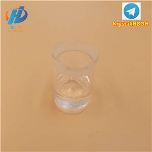 Diphenylphosphinic acid