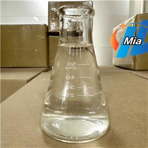 Diethyl methylphosphonate