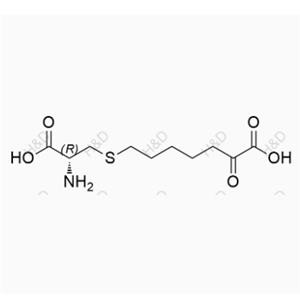 Cilastatin EP Impurity E