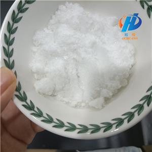 Tetrabutyl ammonium chloride