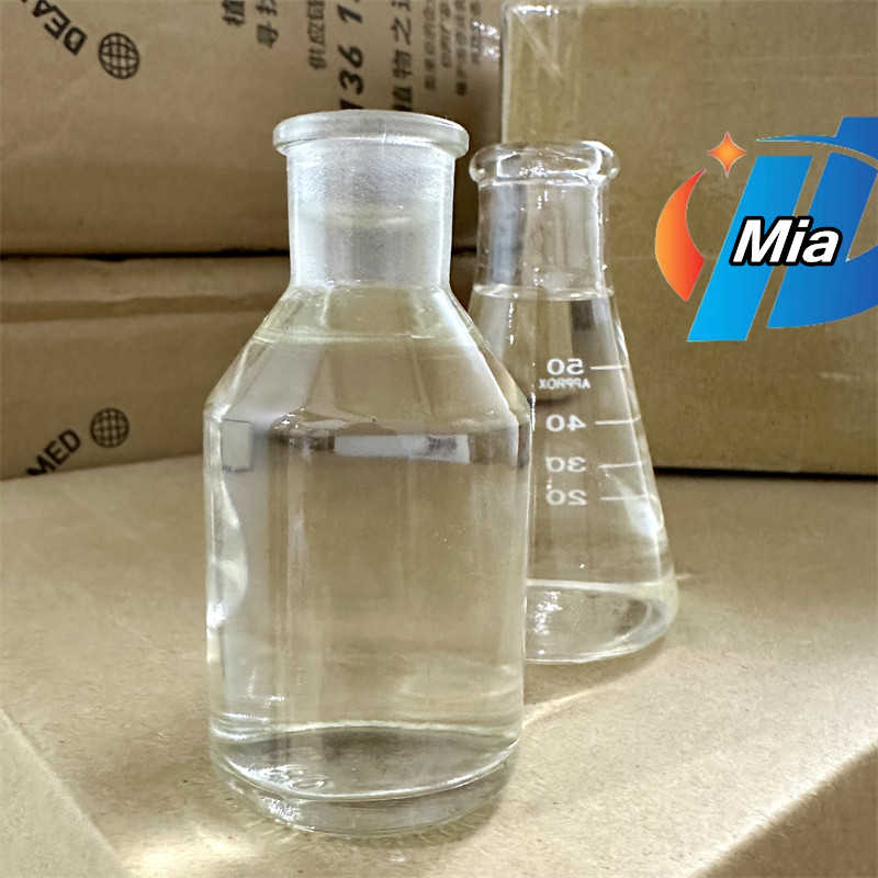 3-(ACRYLOYLOXY)PROPYLTRIMETHOXYSILANE